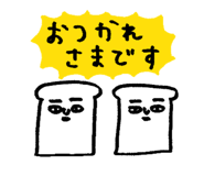 839300522