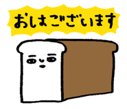 839300524