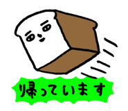 839300533