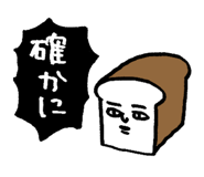 839300534