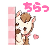 839300599