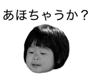 839300659