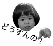 839300661