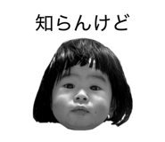 839300663