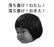 839300664