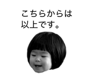 839300668