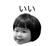 839300669
