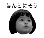 839300671