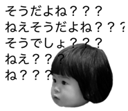 839300672