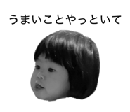 839300674