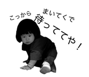 839300675