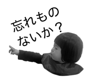 839300677