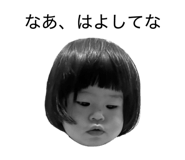 839300680
