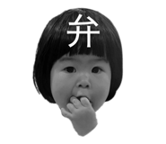 839300686