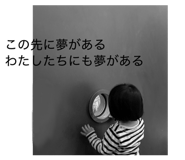 839300688