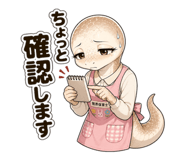 839300690