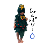 839300714