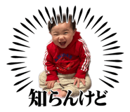 839300801