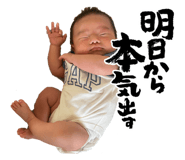 839300815