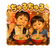 839300882