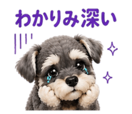 839301130