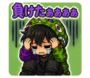 839301315
