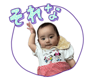 839303230