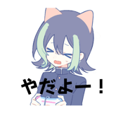 839303380