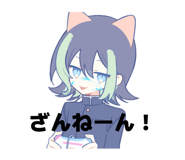 839303381