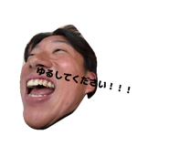 839303842