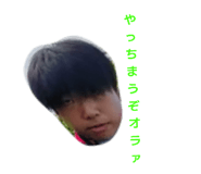 839303848