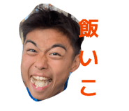 839303849
