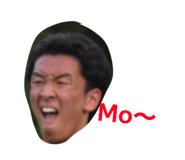 839303851
