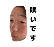839303853
