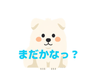839303953