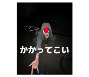 839303983