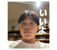 839303990