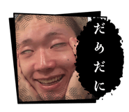 839303996