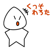 839306972