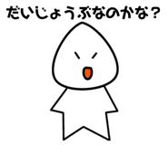 839306974