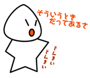839306977