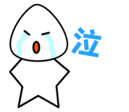 839306979