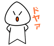 839306981