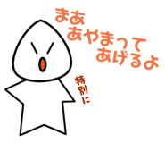 839306983