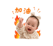 839306989