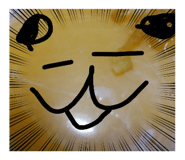 839307021