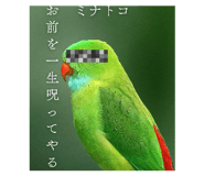 839307022