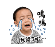 839307100