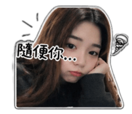 839307117