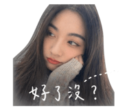 839307189